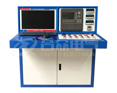 溫升試驗控制臺 溫升試驗控制臺