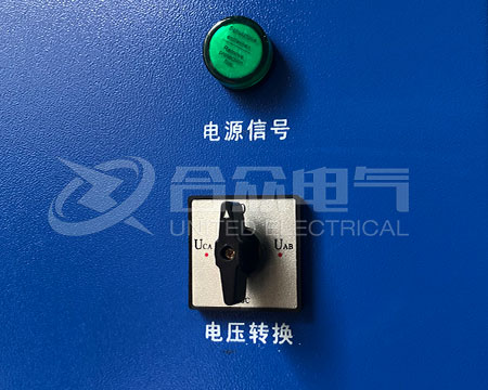 電壓轉換 電壓轉換