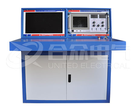 全自動無局放控制臺 全自動無局放控制臺