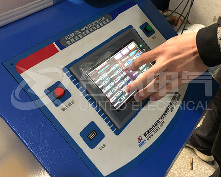 生產(chǎn)過(guò)程圖 生產(chǎn)過(guò)程圖