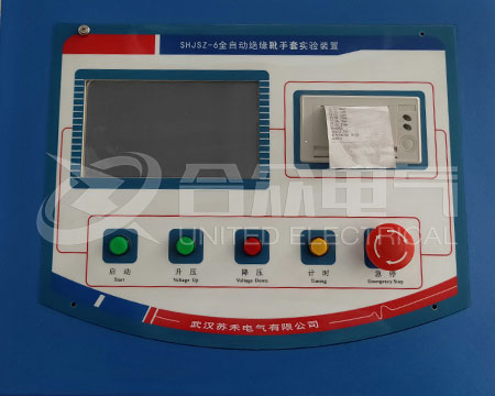 產品細節圖 產品細節圖