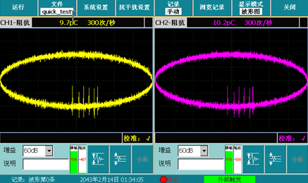 局放儀波形圖模式 局放儀波形圖模式