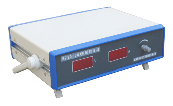 合眾電氣公司 合眾電氣公司