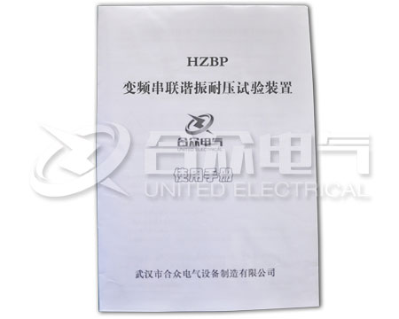 使用手冊(cè) 使用手冊(cè)