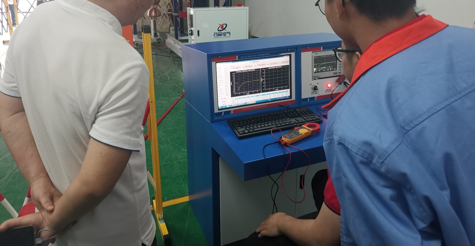 沖擊電壓發生器 沖擊電壓發生器