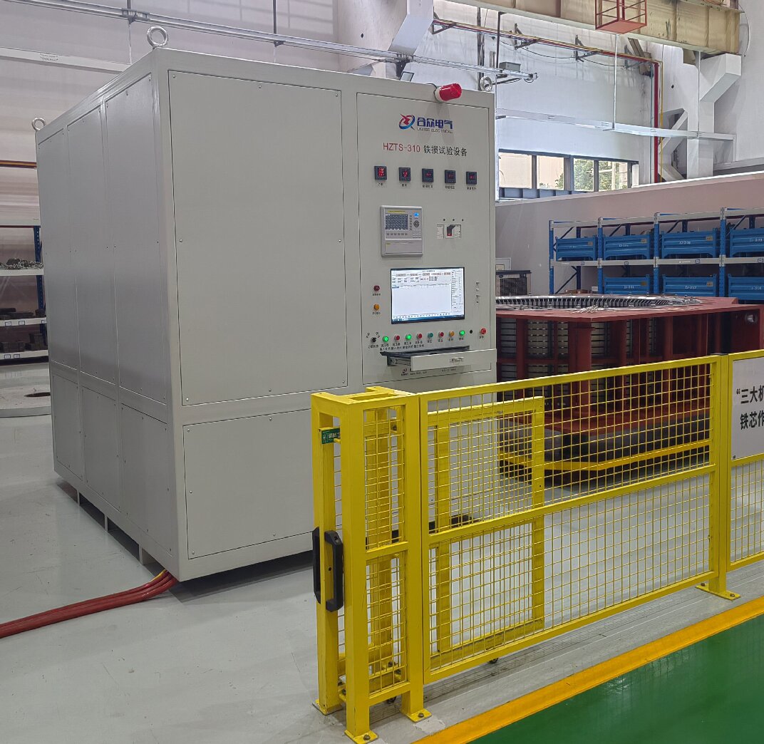 發(fā)電機(jī)鐵損試驗(yàn)系統(tǒng) 發(fā)電機(jī)鐵損試驗(yàn)系統(tǒng)
