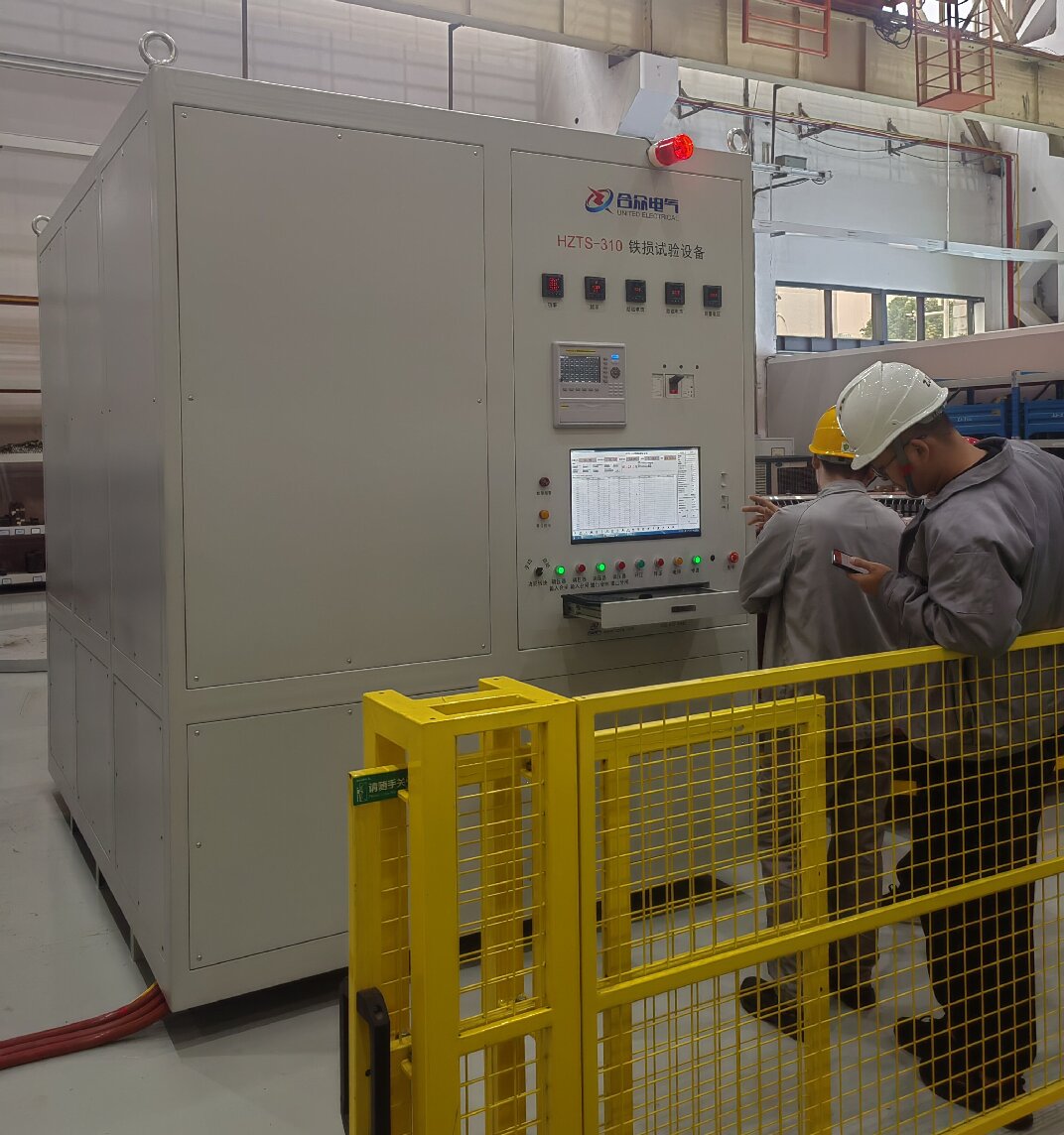 發(fā)電機(jī)鐵損試驗(yàn)系統(tǒng) 發(fā)電機(jī)鐵損試驗(yàn)系統(tǒng)