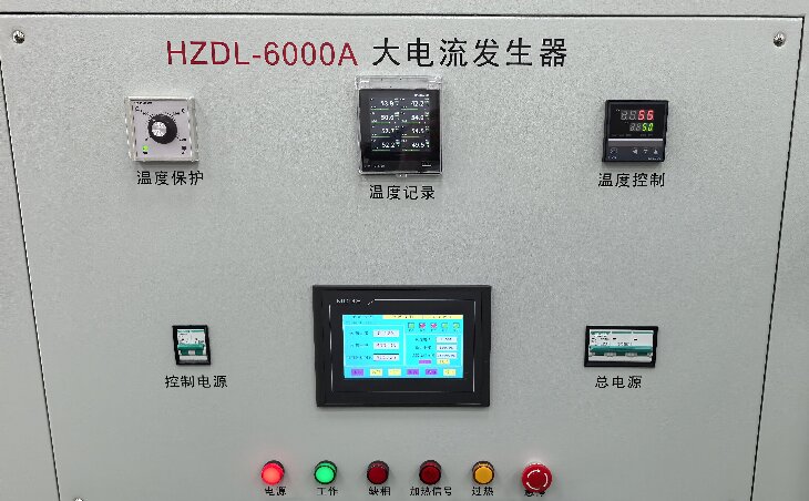 大電流發生器 大電流發生器