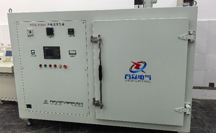 大電流發生器 大電流發生器