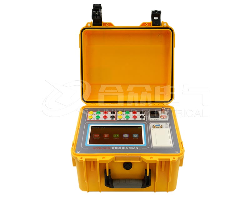 變壓器直阻、變比二合一測試儀 HZZB-201D